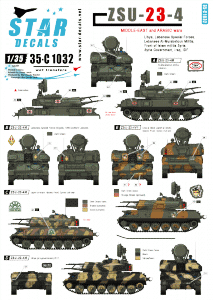 Star Decals 35-C1032 ZSU-23-4 MIDDLE-EAST AND ARABIC WARS 1/35