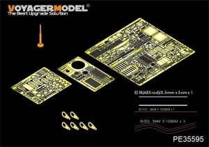 Voyager Model PE35595 Modern Russian 2S3 152mm Self-Propeller Howitzer early Basic For TRUMPETER 05543 1/35