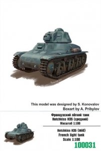 Zebrano Z100-031 Hotchkiss H35 (mid) French light tank 1/100