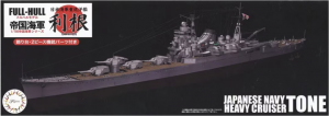 Fujimi 452227 Full-Hull IJN Series Japanese Navy Heavy Cruiser Tone w/Photo-etched Parts 1/700