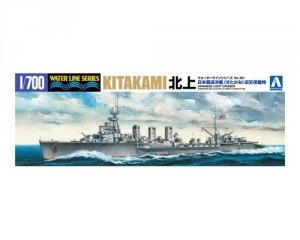 Aoshima 05132 LIGHT CRUISER KITAKAMI KAITEN CARRIER 1/700