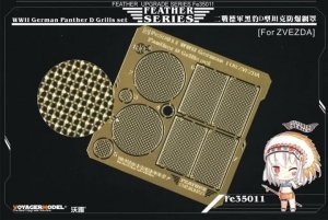 Voyager Model FE35011 WWII German Panther D Grills Set (Zvezda) 1/35