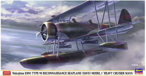 Hasegawa 07479 Nakajima E8N1 Type 95 Reconnaissance Seaplane (Dave) Model 1 Heavy Cruiser Maya 1/48