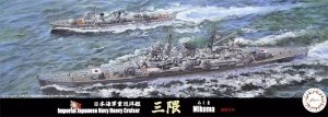 Fujimi 432625 IJN Heavy Cruiser Mikuma 1942 1/700