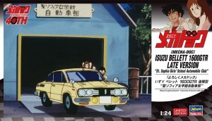 Hasegawa SP627-52427 Isuzu Bellett 1600GTR Late Version St. Sophia Girls' School Automobile Club (Mecha-Doc) 1/24