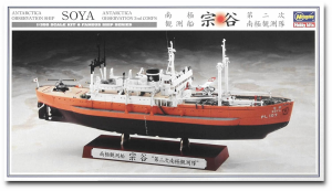 Hasegawa 40066 Antarctica Observation Ship Soya Antarctica Observation 2nd Corps 1/350