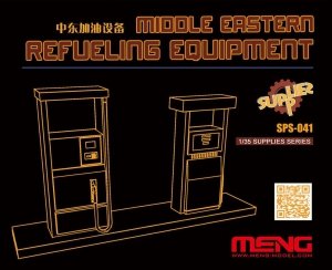 Meng Model SPS-041 Middle Eastern Refueling Equipment 1/35