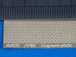 Aber PP01 Engrave plate (88 x 57mm) - pattern 01