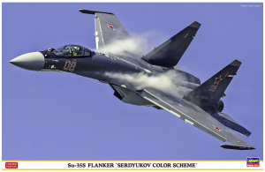 Hasegawa 02288 Su-35S Flanker Serdyukov Color Scheme 1/72