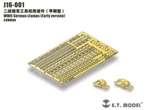 E.T. Model J16-001 WWII German clamps (Early version) 1/16