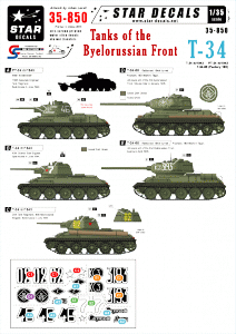 Star Decals 35-850 Tanks of the Byelorussian Front 1/35