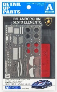Aoshima 01075 Lamborghini Sesto Elemento Detail Up (1/24)