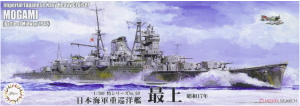Fujimi 433561 Sea Way Model (EX) Series IJN Heavy Cruiser Mogami (Battle of Midway/1942) Renewal ver. 1/700