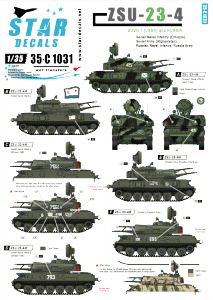 Star Decals 35-C1031 ZSU-23-4 1/35