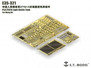 E.T. Model E35-321 PLA ZTQ15 Light Battle Tank 1/35