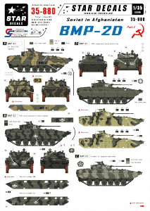 Star Decals 35-880 Soviet in Afghanistan part 4 1/35