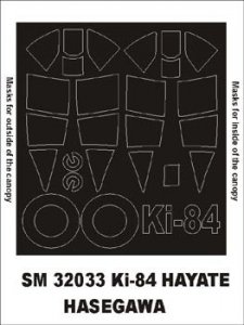 Montex SM32033 Ki-84 Hayate HASEGAWA