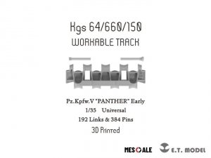 E.T. Model P35-002 P35-002 WWII German Pz.Kpfw.V PANTHER Early Workable Track (3D Printed) 1/35