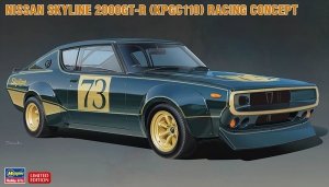 Hasegawa 20642 Nissan Skyline 2000GT-R (KPGC110) Racing Concept 1/24