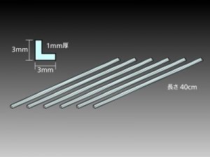 Tamiya 70204 Kątownik plastikowy 3mm przezroczysty