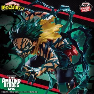 Bandai BP29895 BANPRESTO MY HERO ACADEMIA THE AMAZING HEROES DX - IZUKU MIDORIYA