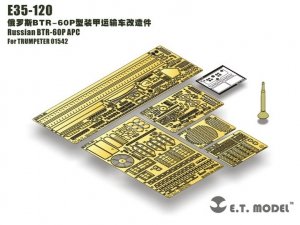 E.T. Model E35-120 Russian BTR-60P APC (For TRUMPETER 01542) (1:35)