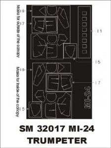 Montex SM32017 Mi-24 TRUMPETER 1/32