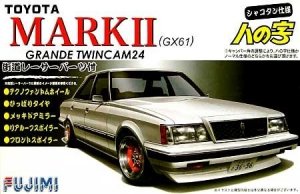 Fujimi 03764 Toyota Mark II GX61 Grande Twincam 24 1/24