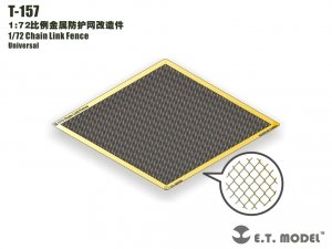 E.T. Model T-157 1/72 Chain Link Fence