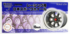 Fujimi 193465 8-Spoke Wheels for Racing 15-inch 1/24