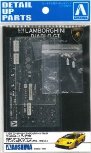 Aoshima 05900 Lamborghini Diablo Common Detail-Up Parts 1/24