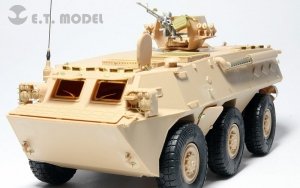 E.T. Model E35-035 Chinese PLA ZSL-92A APC For Hobbyboss 82455