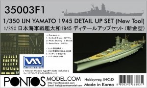Pontos 35003F1 IJN Yamato Detail Up Set (1:350)