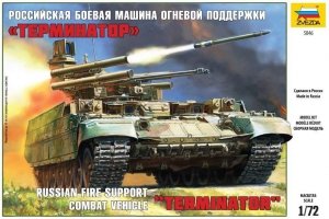 Zvezda 5046 BMPT Terminator 1/72