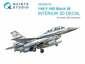 Quinta Studio QD48418 F-16D block 30 3D-Printed & coloured Interior on decal paper (Kinetic 2022 tool) 1/48