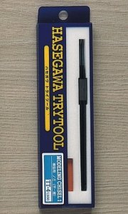 Hasegawa TT04 Modeling Chisel 1