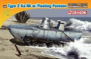Dragon 7485 IJN Type 2 Ka-Mi w/Floating Pontoon Amphibious Tank (1:72)