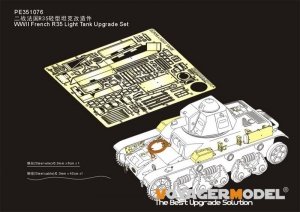 Voyager Model PE351076 WWII French R35 Light Tank Upgrade Set for Tamiya 1/35