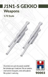 Hobby 2000 90003 Nakajima J1N1-S Gekko Weapons - guns 1/72