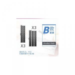 U-Star UA-90702 Carbon Fiber Grinding Plate (5mm x 70mm - 3pcs, 10mm x 70mm - 3pcs) / Płytki szlifierskie z włókna węglowego