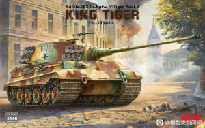 Rye Field Model 5146 Pz.Kpfw.VI Ausf.B King Tiger Henschel Turret Sd.Kfz. 182 with full interior 1/35