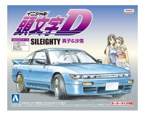 Aoshima 00898 Initial-D Sileighty Mako & Say 1:32