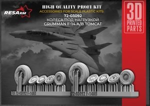 RESArm 72-03092 Grumman F-14 A/B Tomcat - Wheels under load (3D resin printing) 1/72