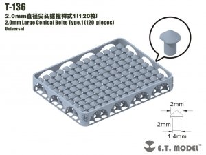 E.T. Model T-136 2.0mm Large Conical Bolts Type.1 120 pieces