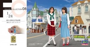 Hasegawa FC08 80’s GIRLS FIGURE (2 kits in the box) 1/24
