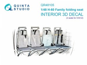 Quinta Studio QR48105 H-60 family folding seat (ICM) 1/48