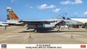 Hasegawa 02469 F-15J Eagle 304SQ Naha Special Marking 2023 Limited Edition 1/72