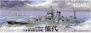 Fujimi 433271 Sea Way Model (EX) Series IJN Light Cruiser Noshiro 1/700