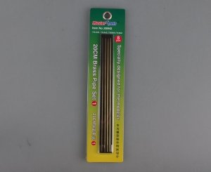 Trumpeter 09942 20cm brass pipe set 1