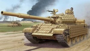 Trumpeter 01549 T-62 ERA Mod.1972 (1:35)